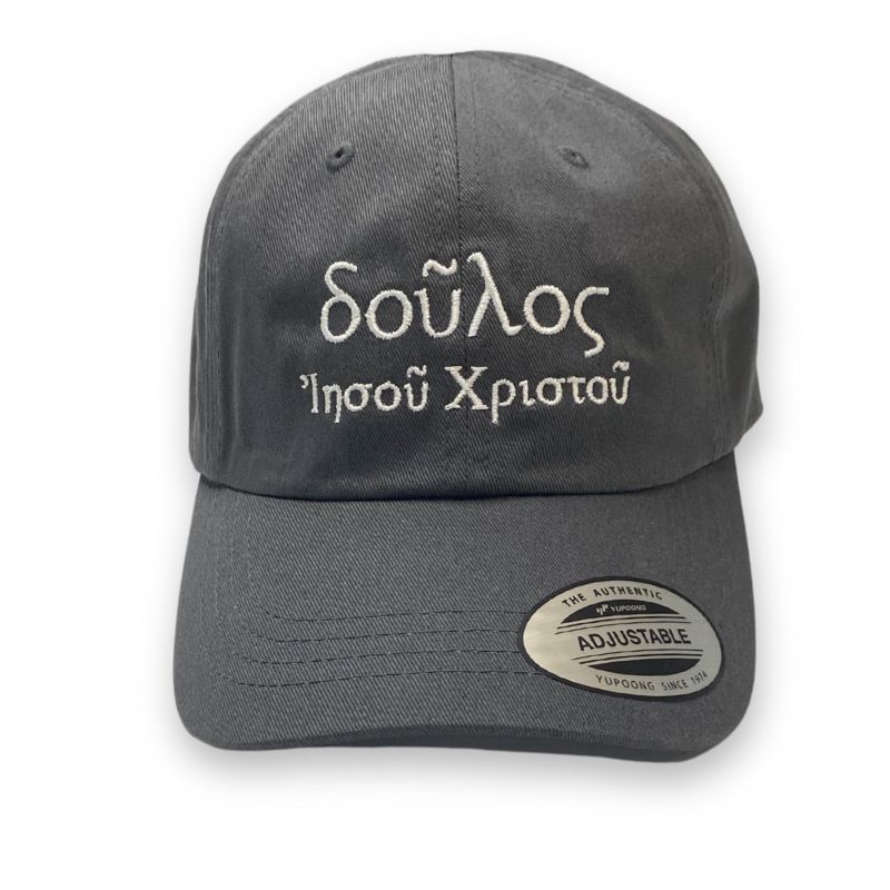 Slave of Christ Jesus Embroidered Dad Hat